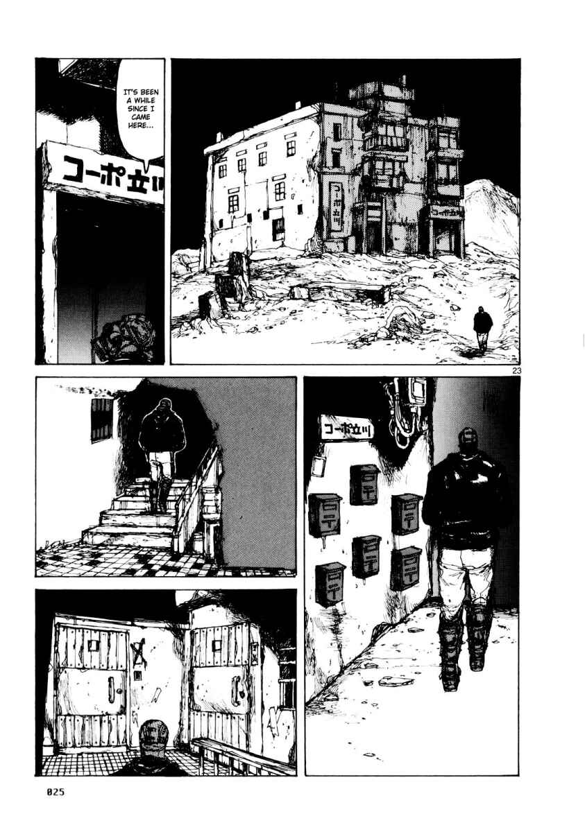 Page 30 Chapter 74 Dorohedoro