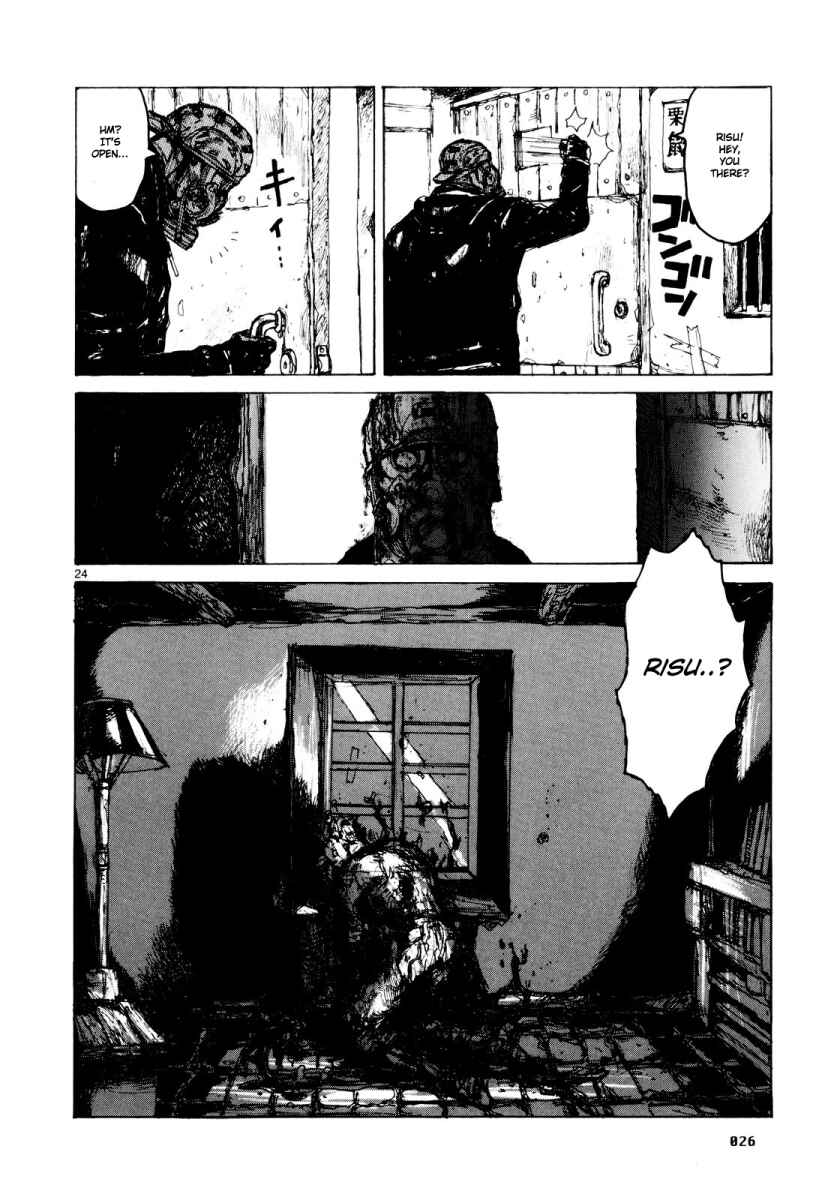 Page 31 Chapter 74 Dorohedoro