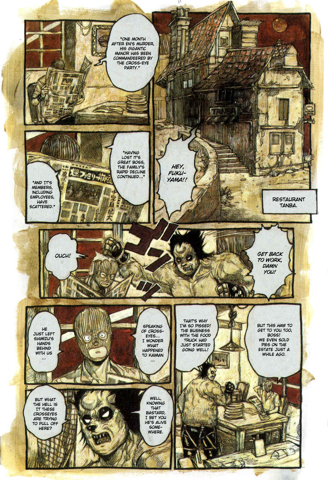 Page 9 Chapter 74 Dorohedoro