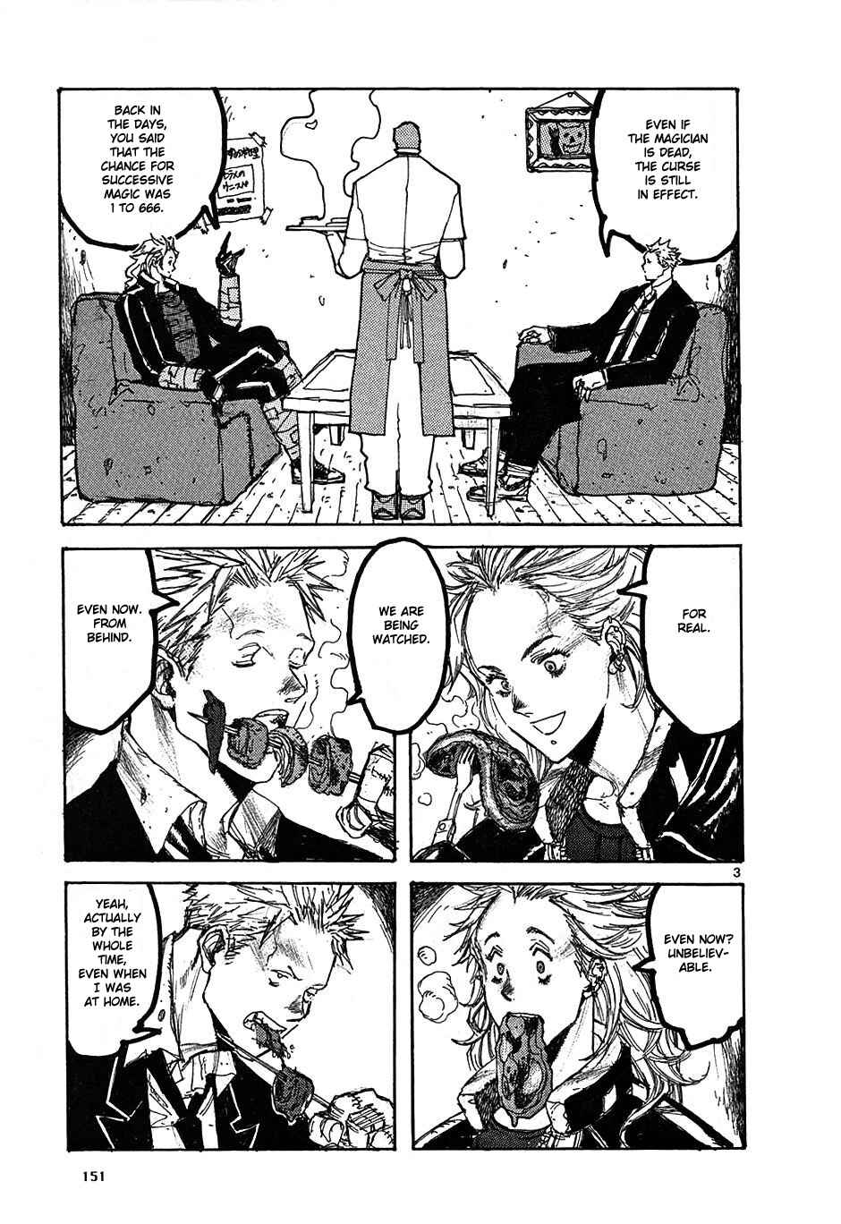 Page 3 Chapter 11.5 Dorohedoro