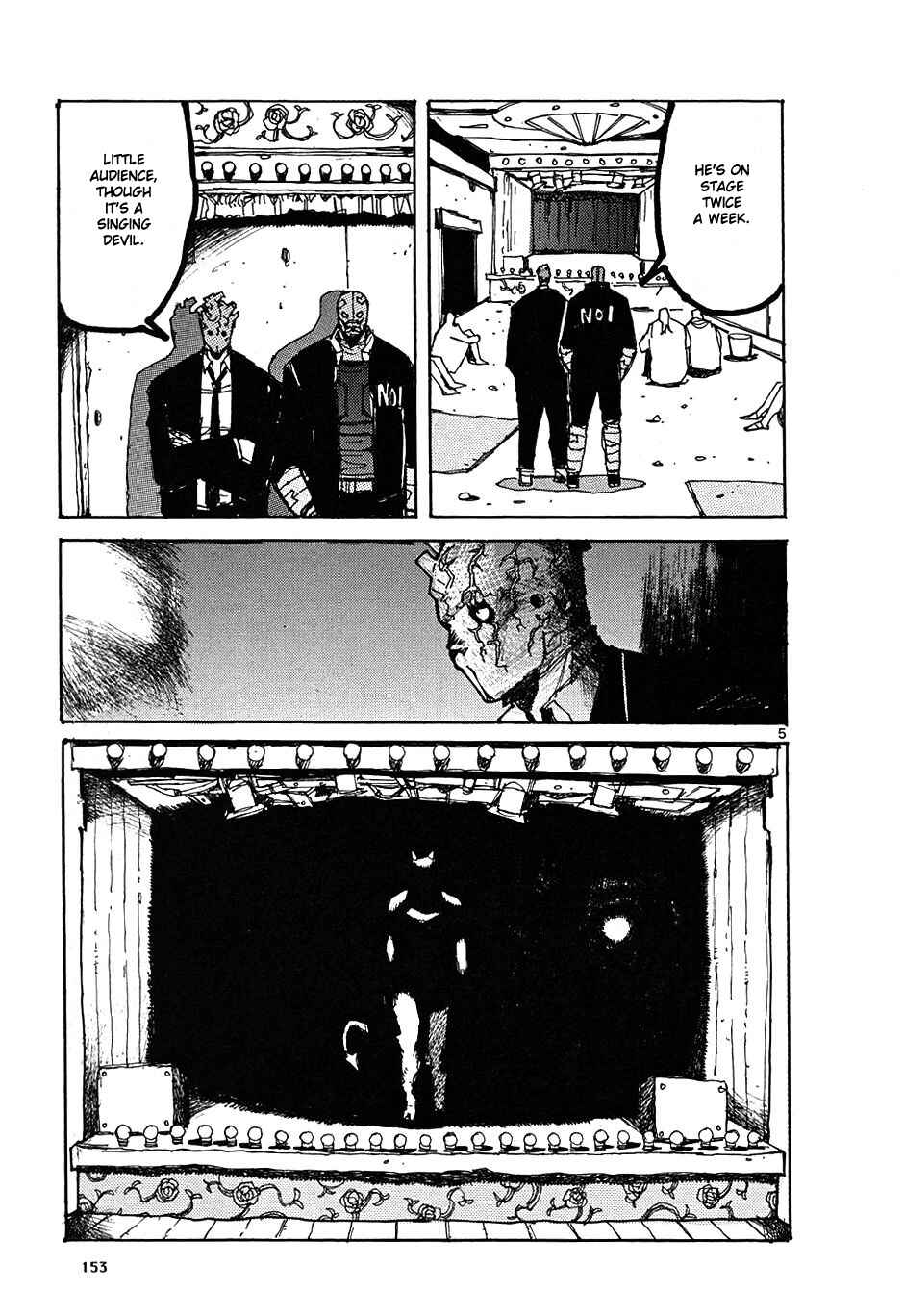 Page 5 Chapter 11.5 Dorohedoro