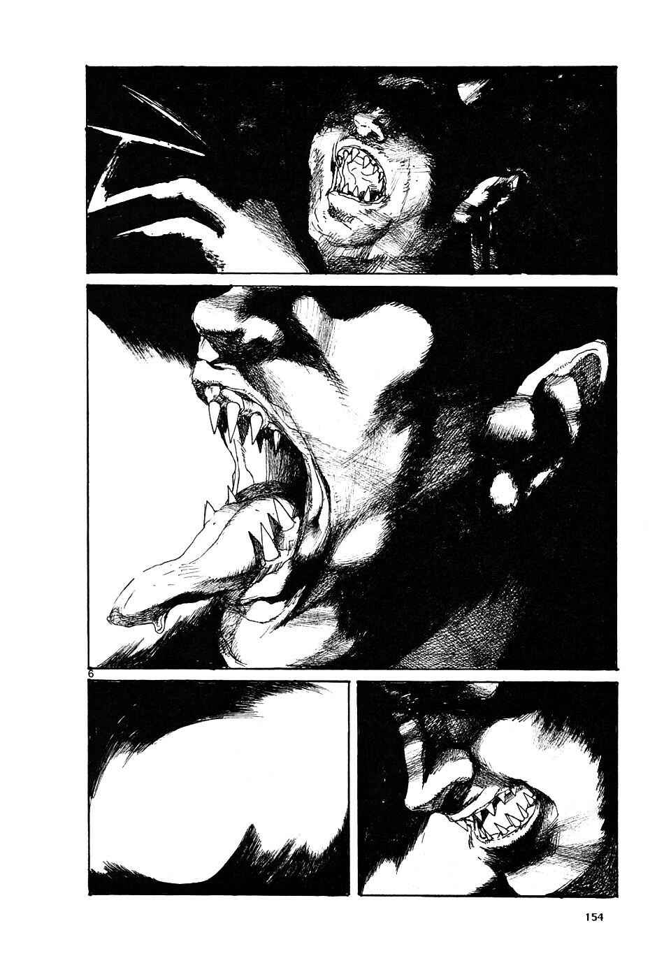 Page 6 Chapter 11.5 Dorohedoro