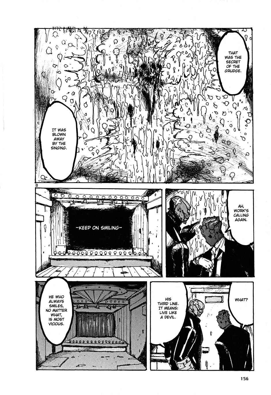 Page 8 Chapter 11.5 Dorohedoro