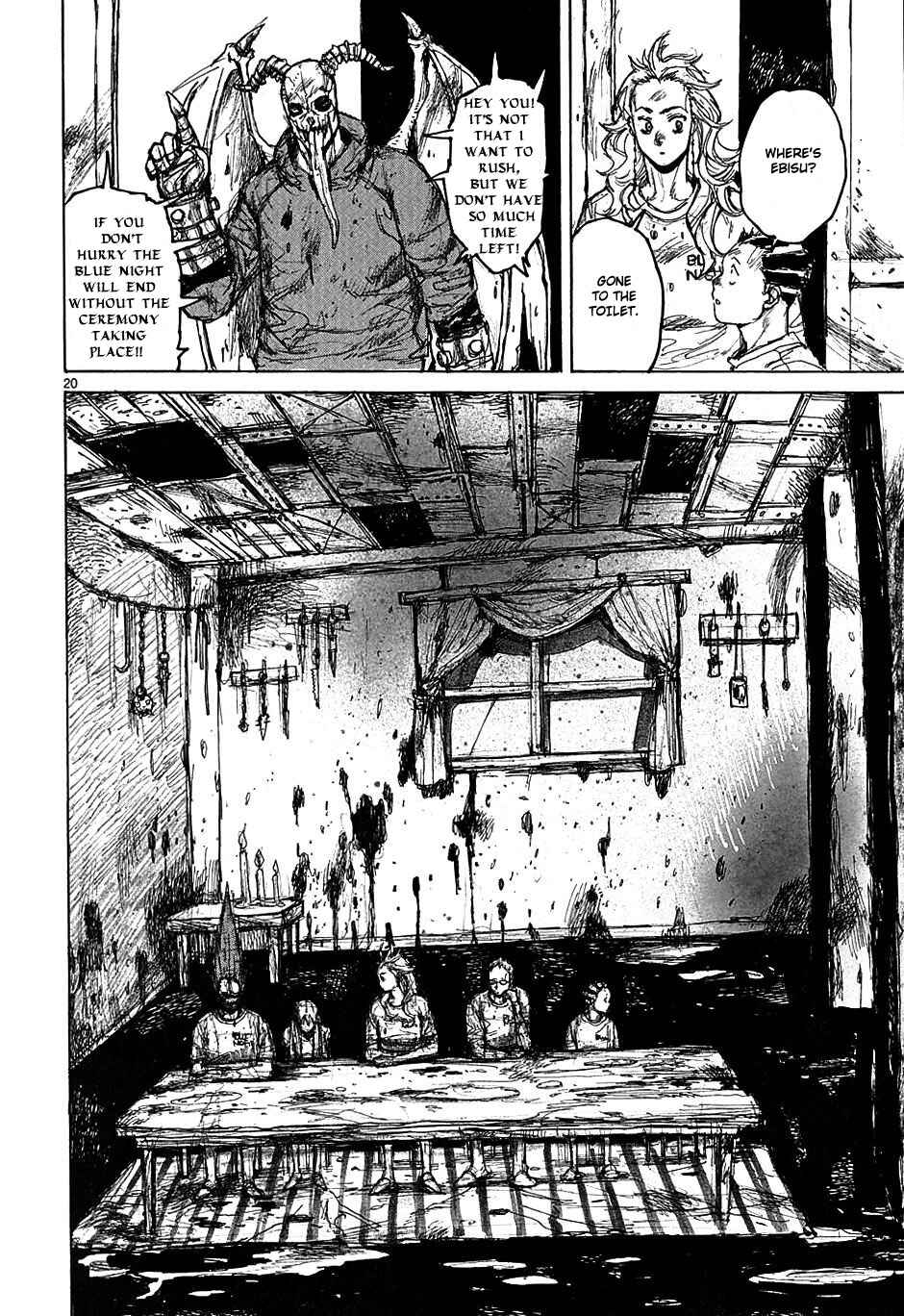 Page 24 Chapter 31 Dorohedoro