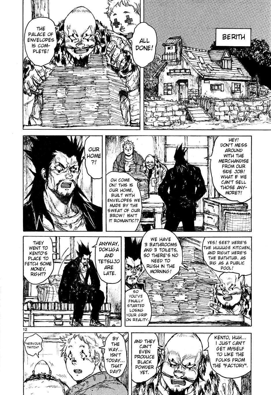 Page 12 Chapter 47 Dorohedoro