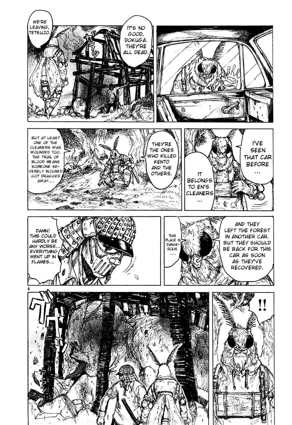 Page 4 Chapter 47 Dorohedoro