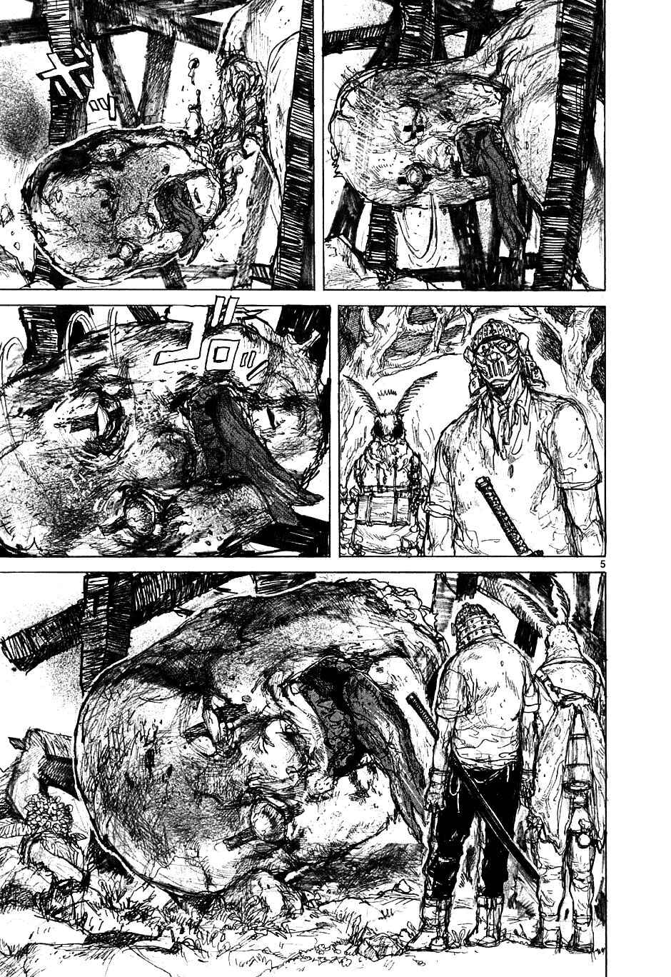 Page 5 Chapter 47 Dorohedoro
