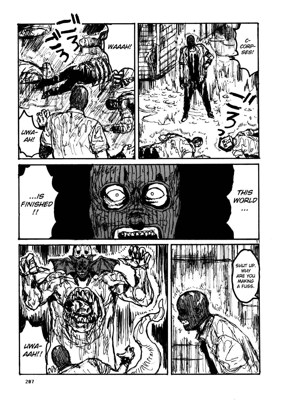 Page 11 Chapter 109.5 Dorohedoro