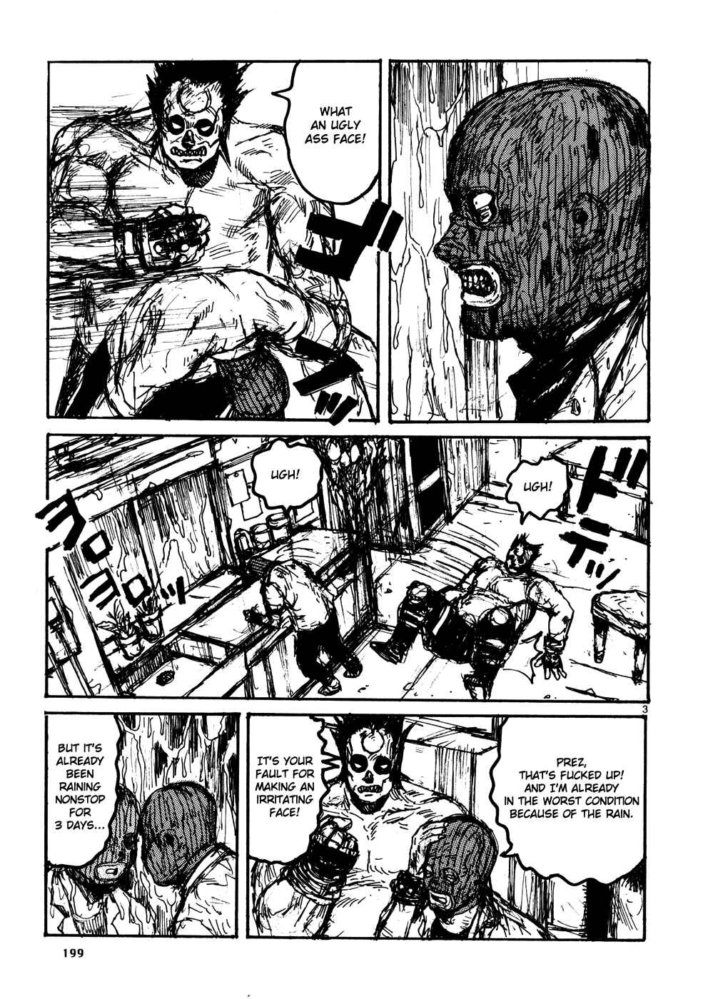Page 3 Chapter 109.5 Dorohedoro