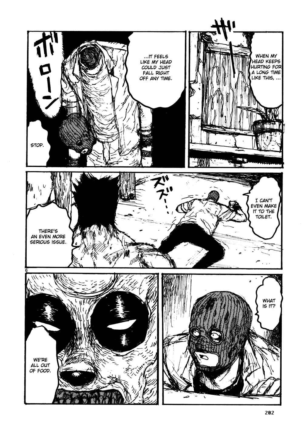 Page 6 Chapter 109.5 Dorohedoro