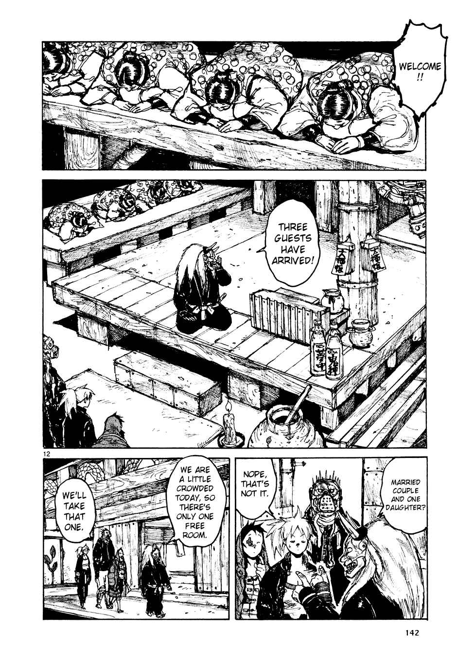 Page 12 Chapter 55 Dorohedoro