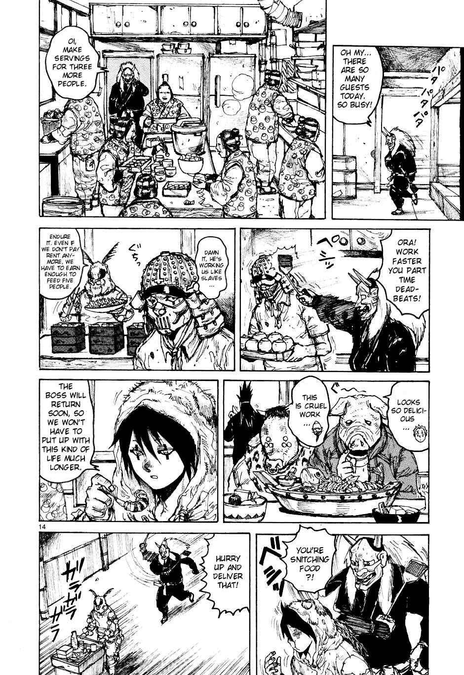 Page 14 Chapter 55 Dorohedoro