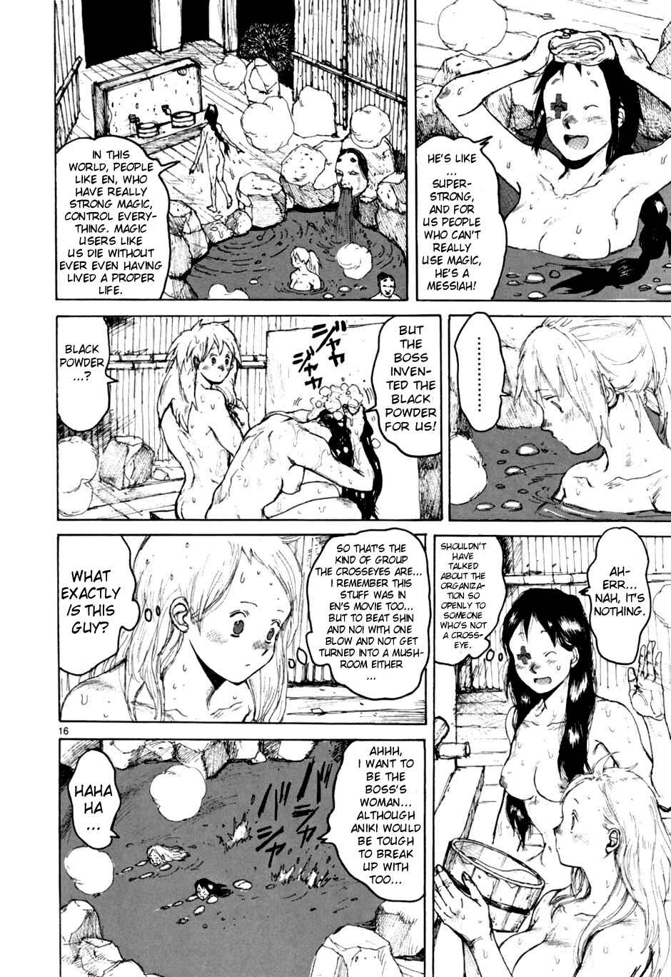 Page 16 Chapter 55 Dorohedoro