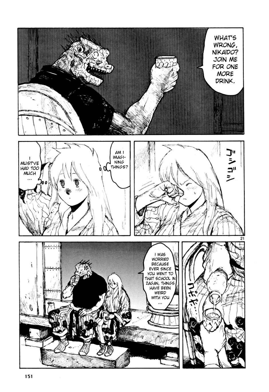Page 21 Chapter 55 Dorohedoro