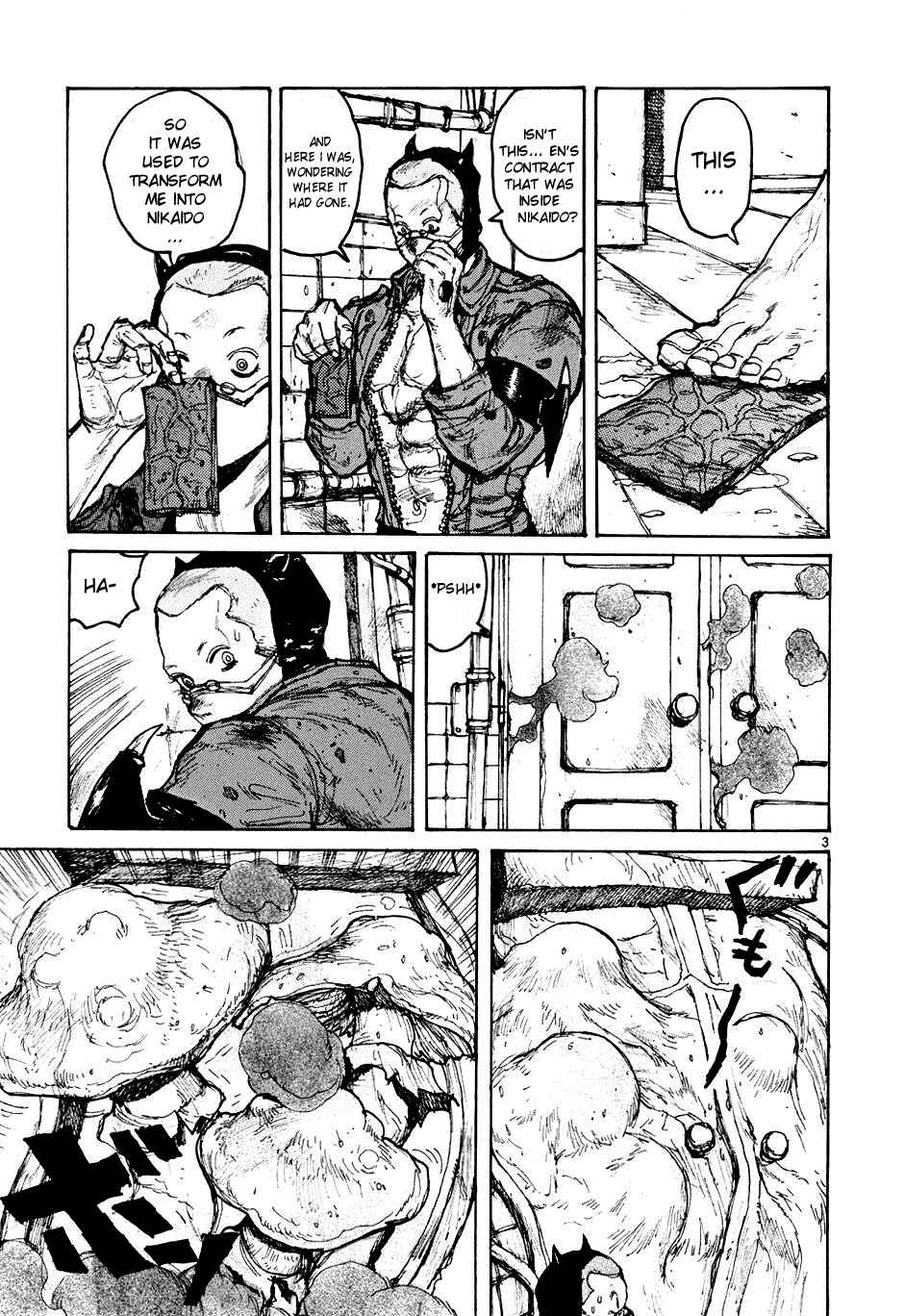 Page 3 Chapter 55 Dorohedoro