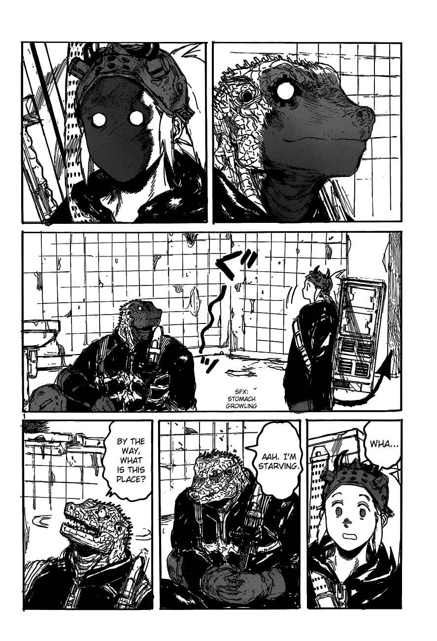 Page 13 Chapter 118 Dorohedoro