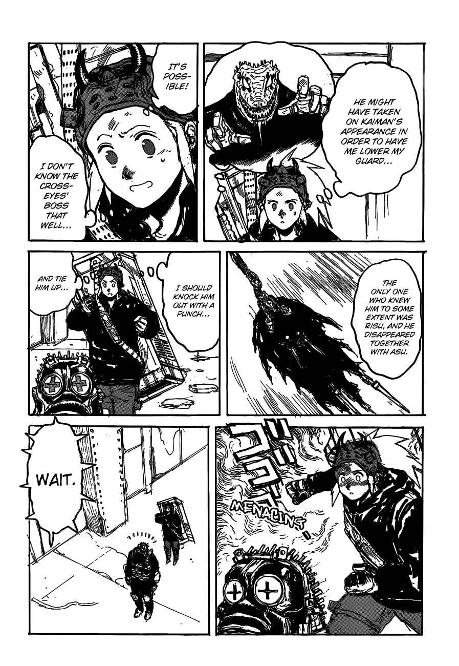 Page 17 Chapter 118 Dorohedoro