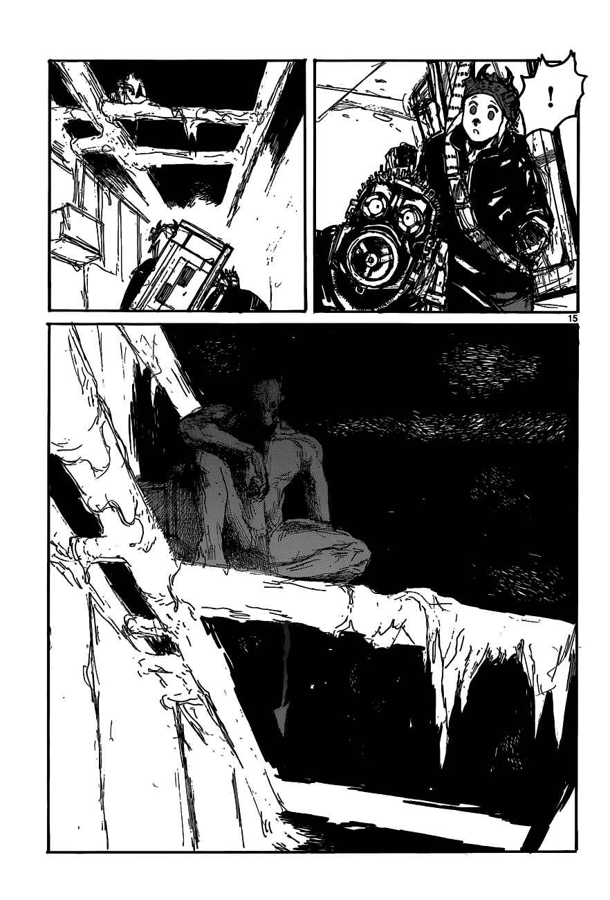 Page 18 Chapter 118 Dorohedoro
