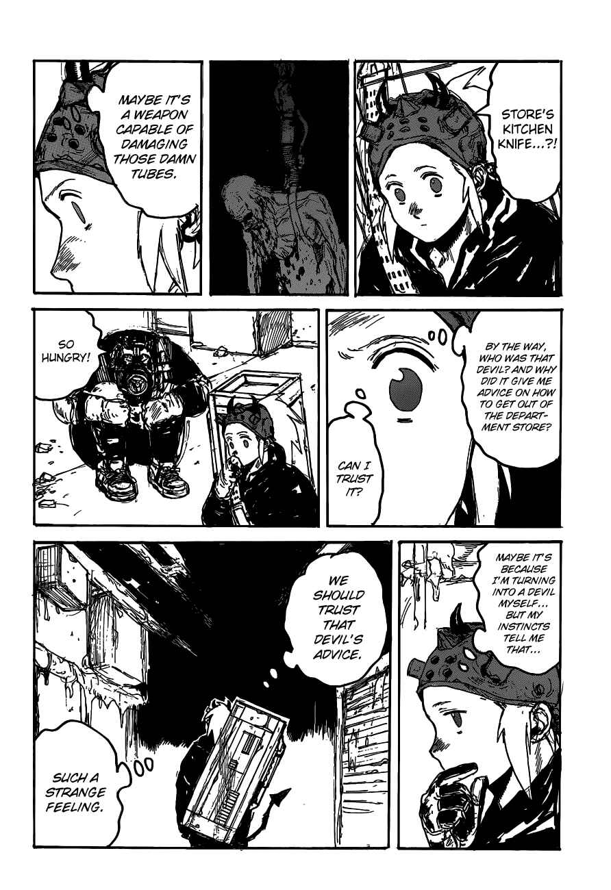 Page 23 Chapter 118 Dorohedoro