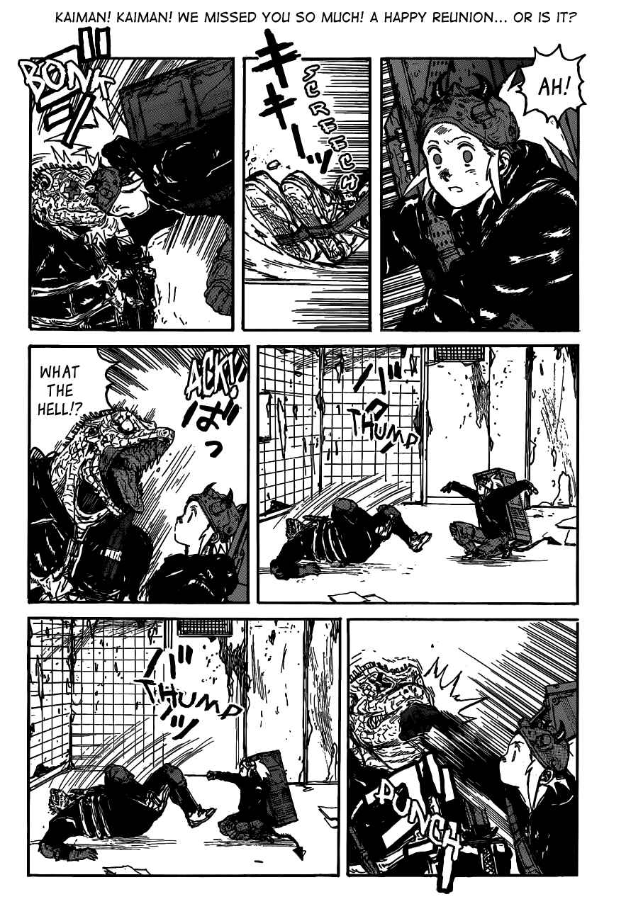 Page 7 Chapter 118 Dorohedoro