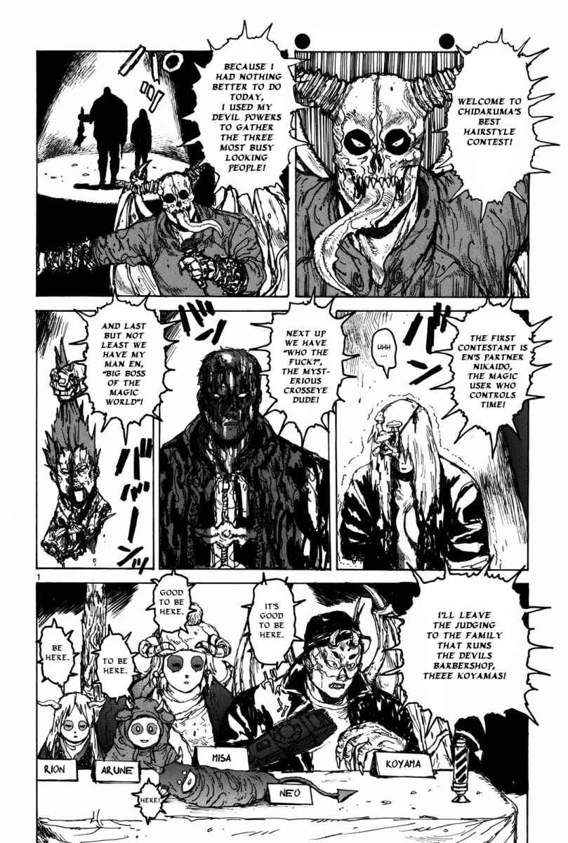 Page 14 Chapter 73.5 Dorohedoro