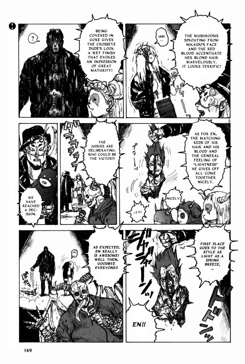 Page 15 Chapter 73.5 Dorohedoro