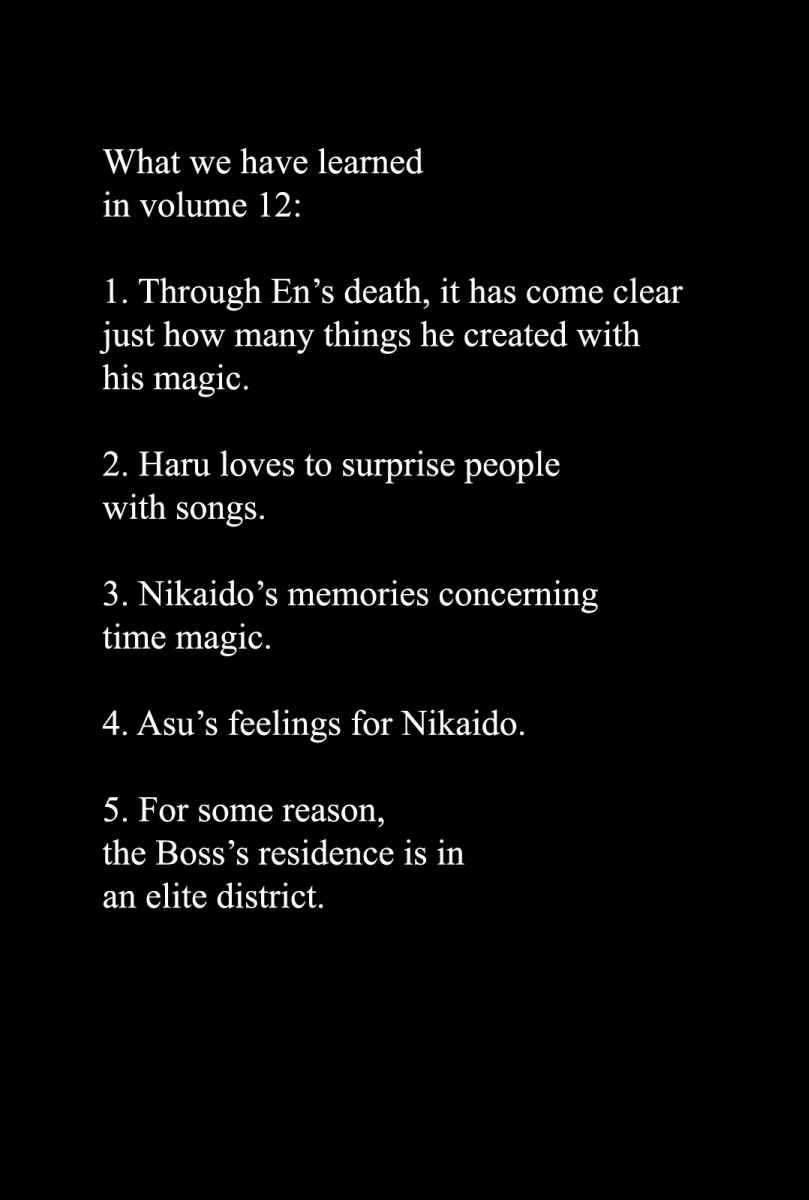 Page 18 Chapter 73.5 Dorohedoro