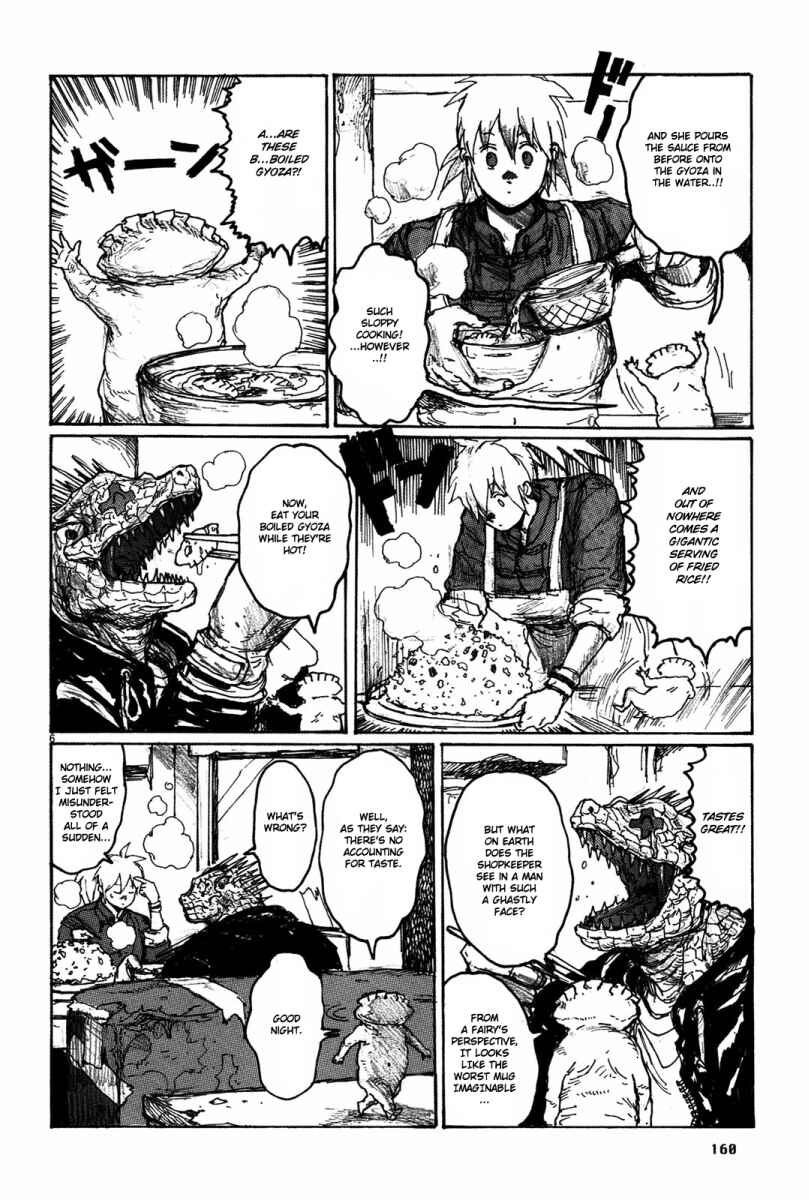 Page 6 Chapter 73.5 Dorohedoro