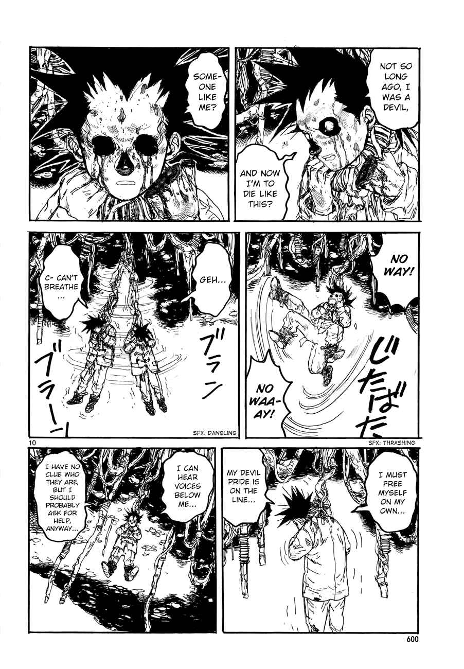 Page 11 Chapter 133 Dorohedoro