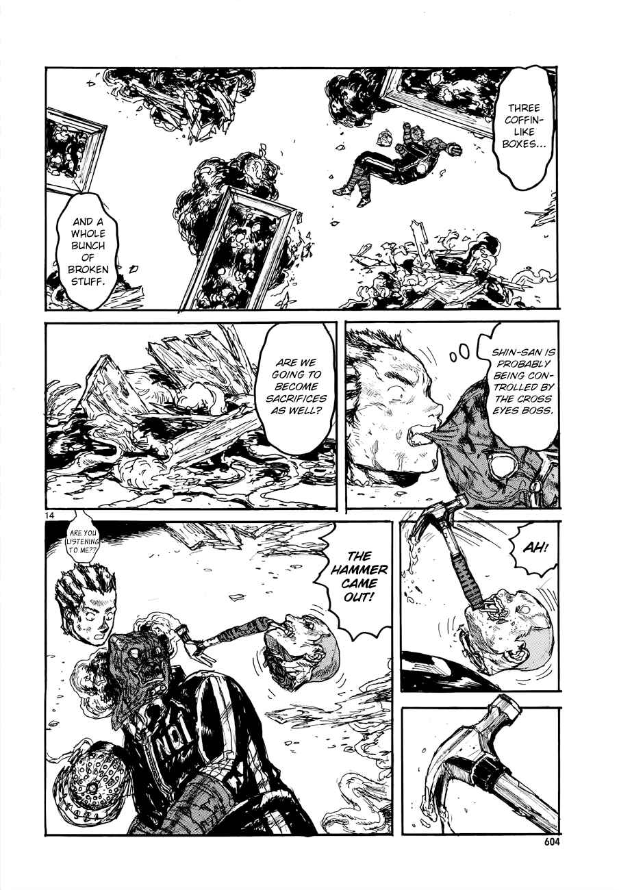 Page 15 Chapter 133 Dorohedoro