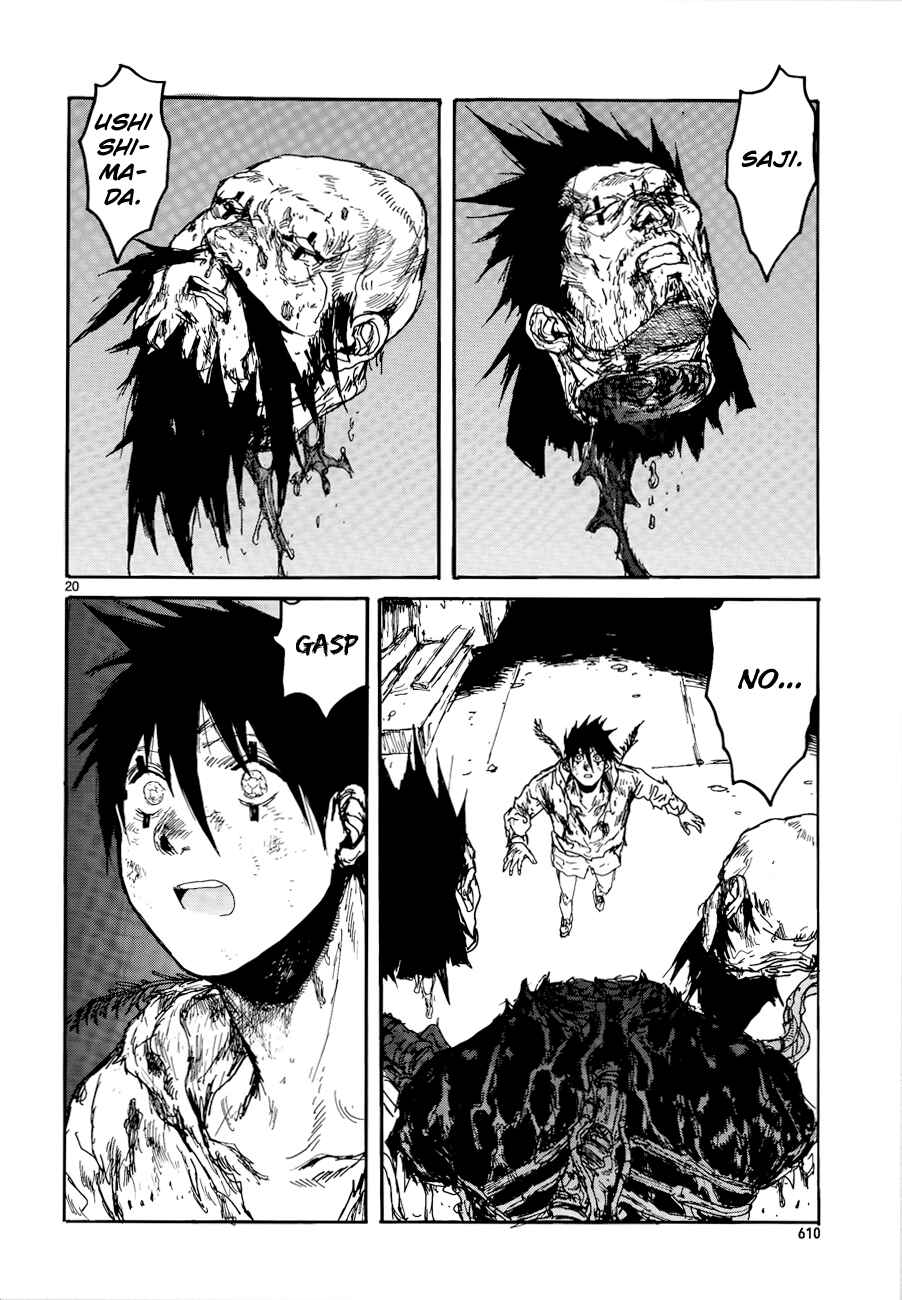 Page 21 Chapter 133 Dorohedoro