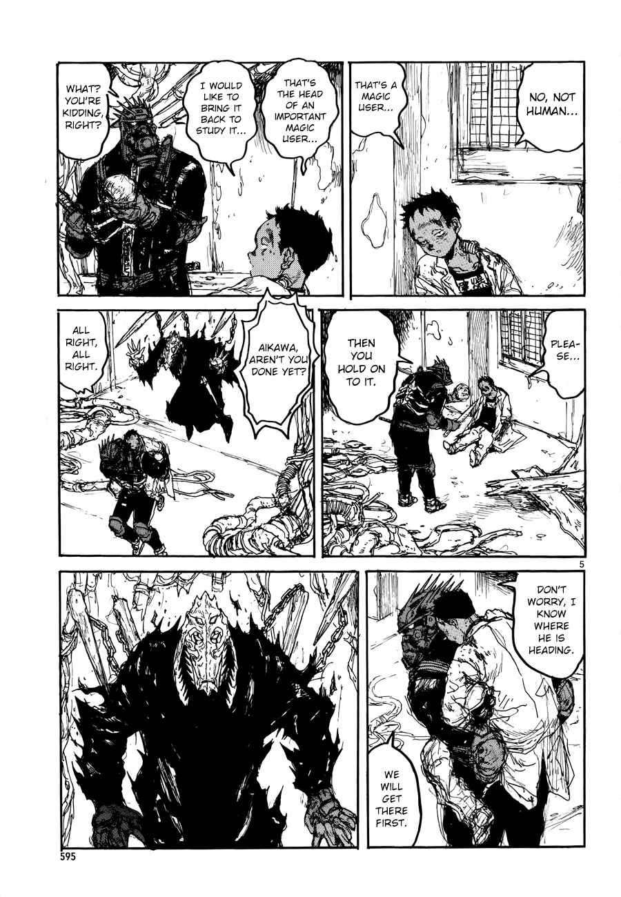 Page 6 Chapter 133 Dorohedoro