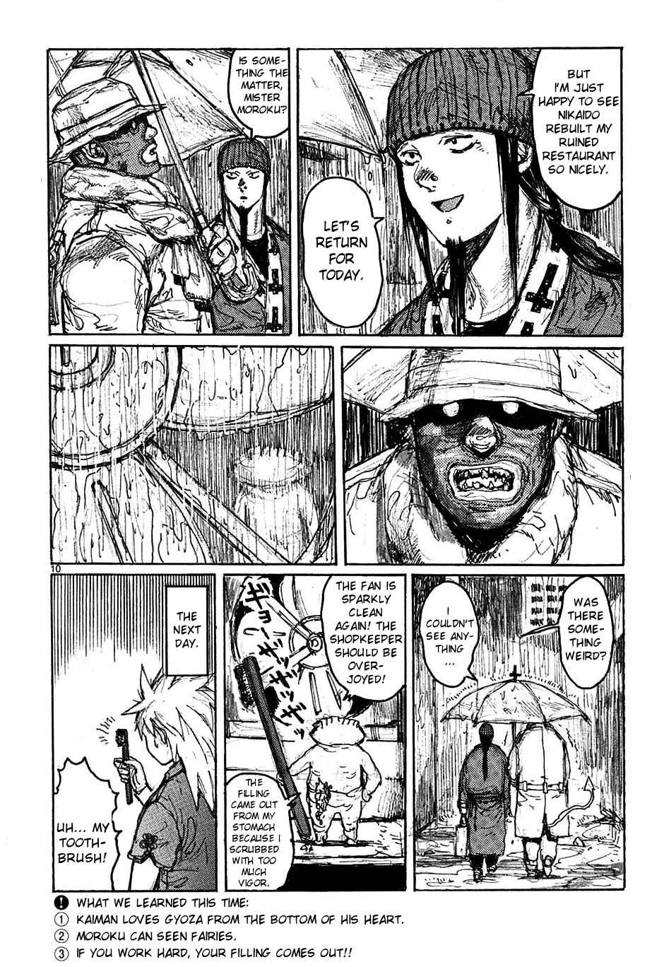 Page 10 Chapter 49.5 Dorohedoro