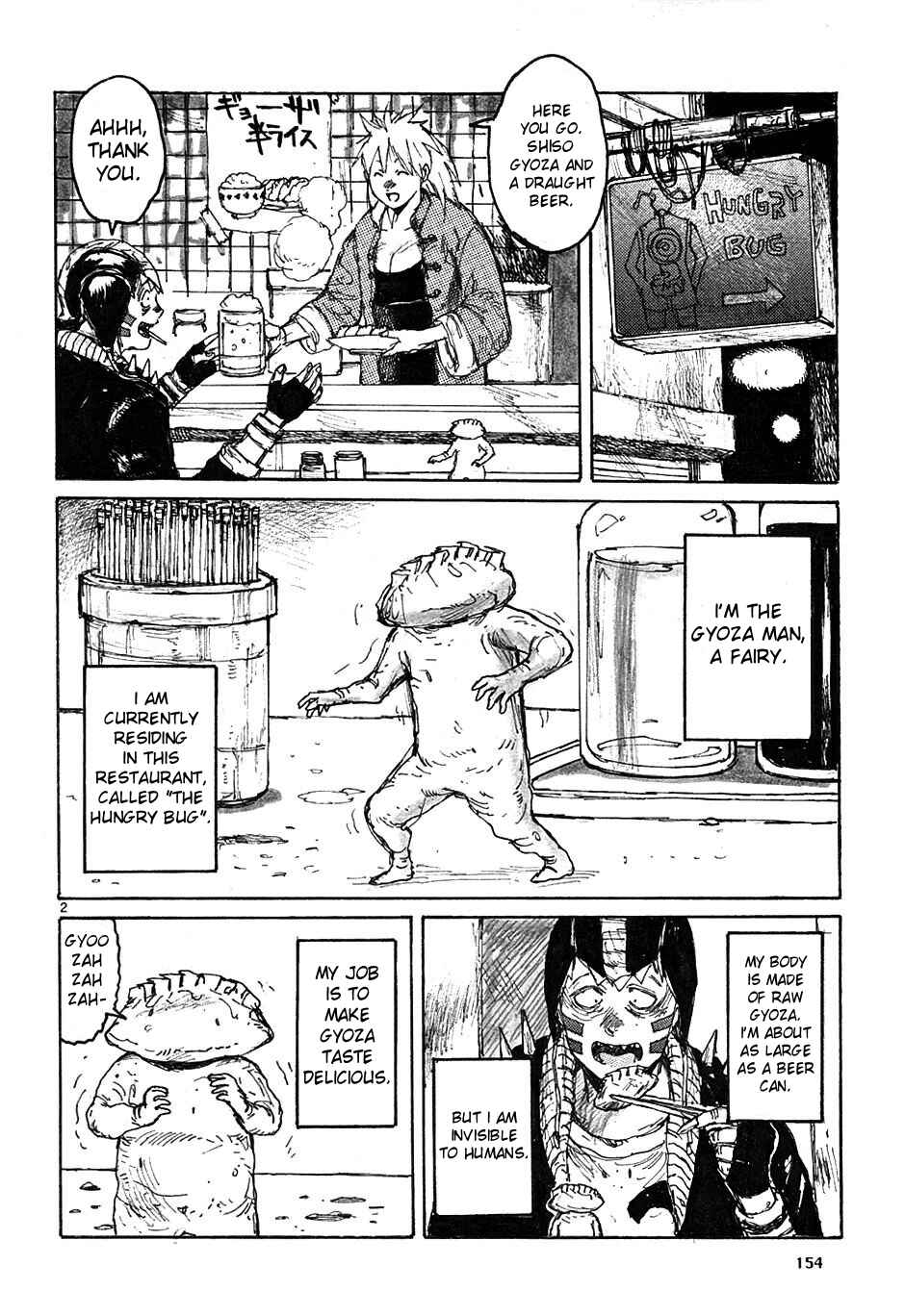 Page 2 Chapter 49.5 Dorohedoro