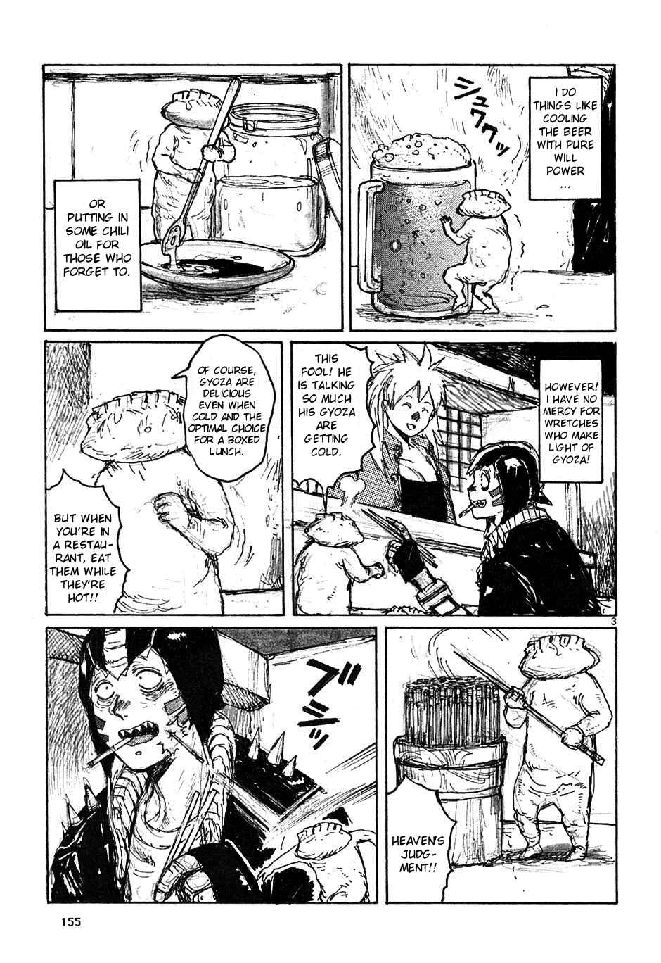 Page 3 Chapter 49.5 Dorohedoro