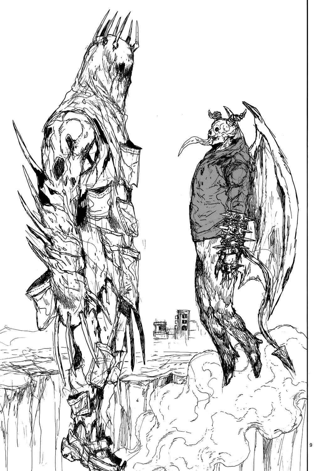 Page 11 Chapter 148 Dorohedoro