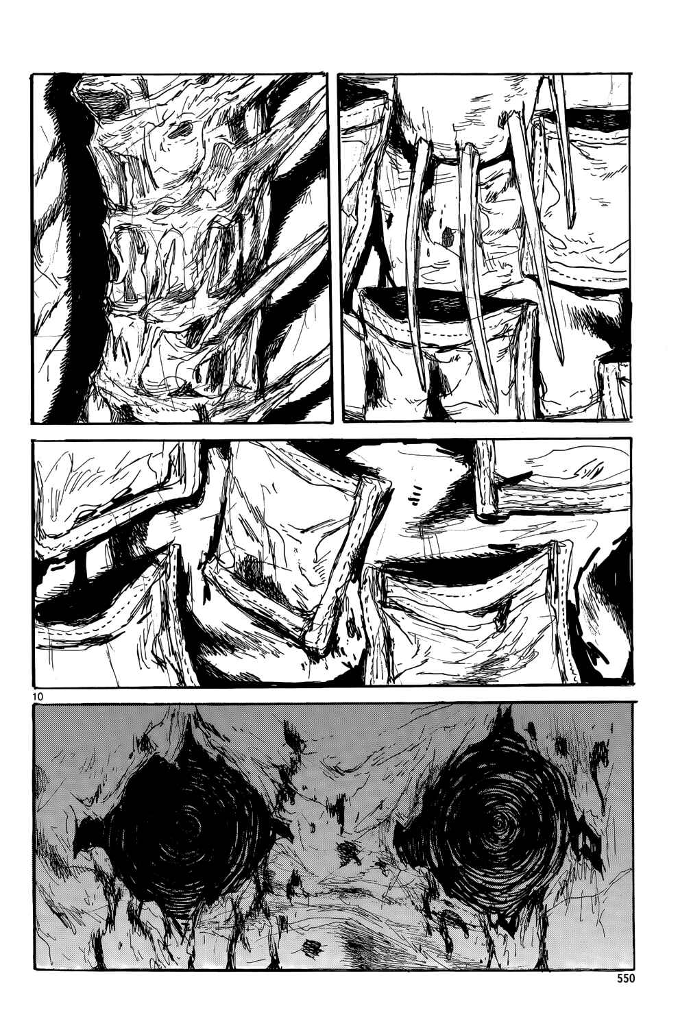 Page 12 Chapter 148 Dorohedoro