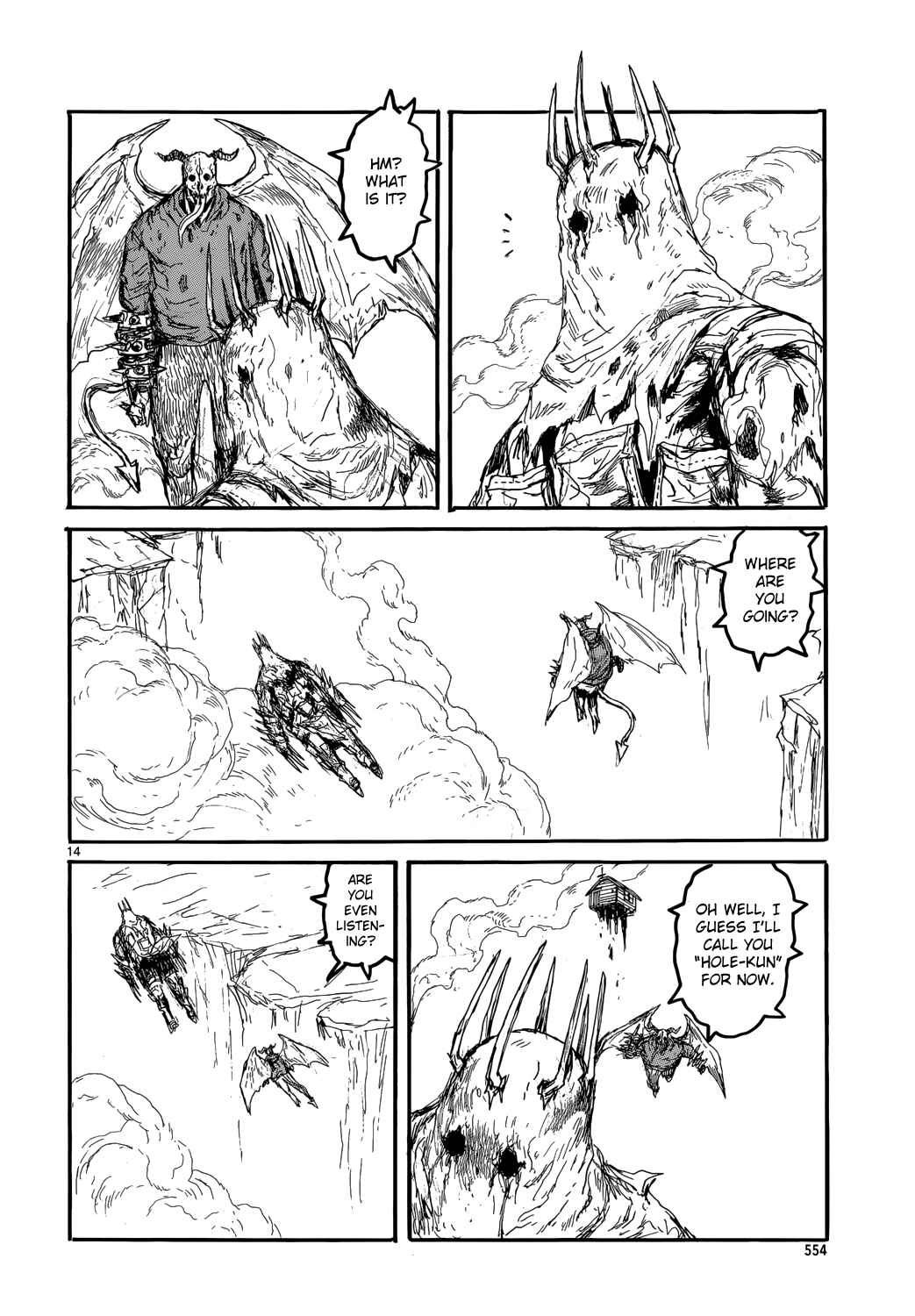 Page 16 Chapter 148 Dorohedoro