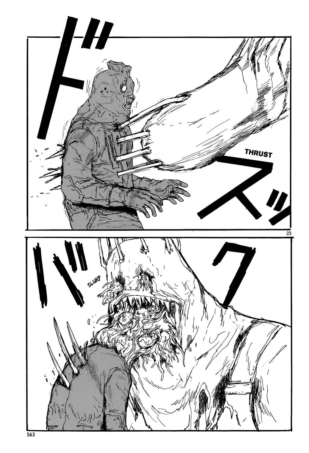 Page 25 Chapter 148 Dorohedoro