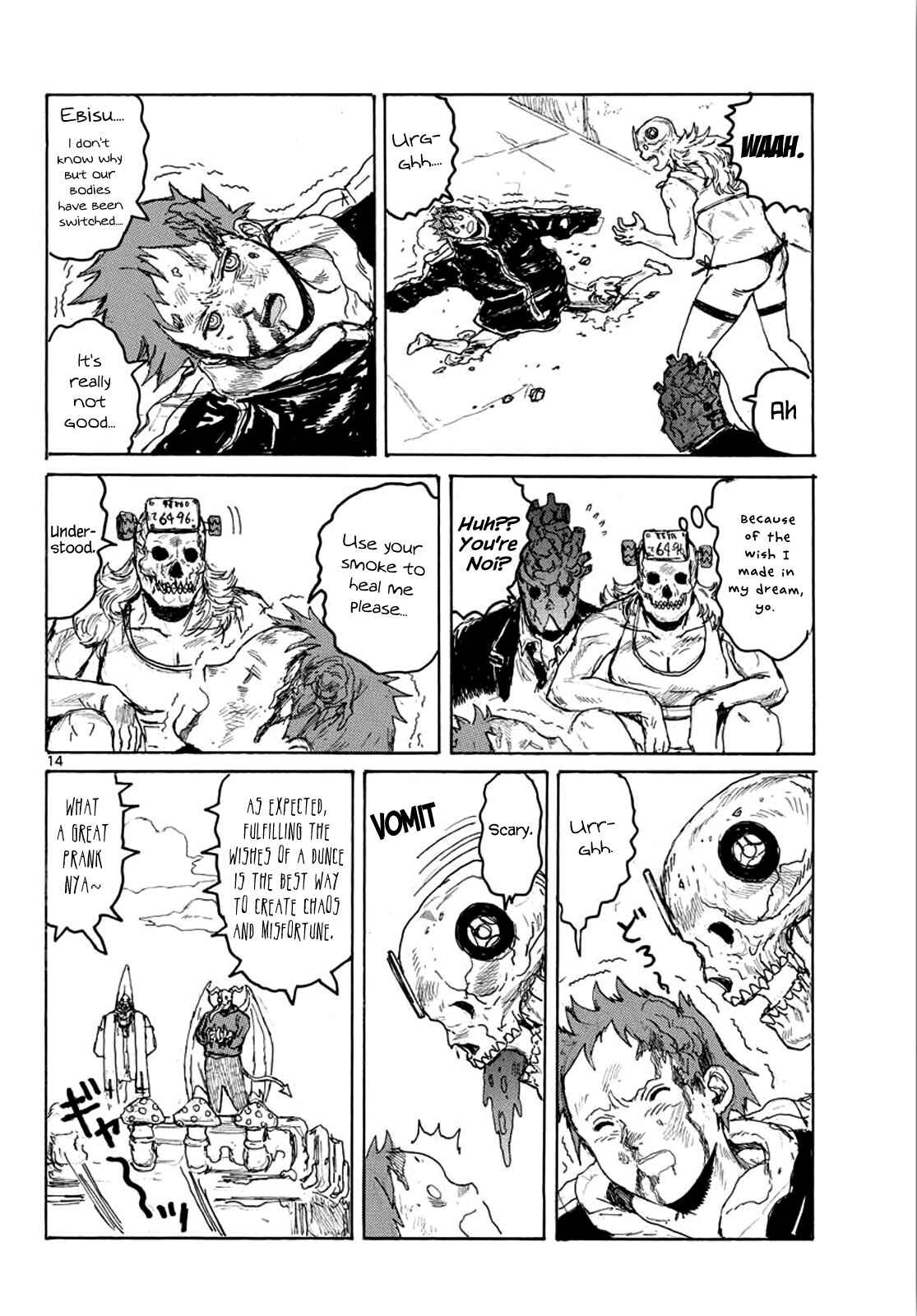 Page 14 Chapter 167.5 Dorohedoro