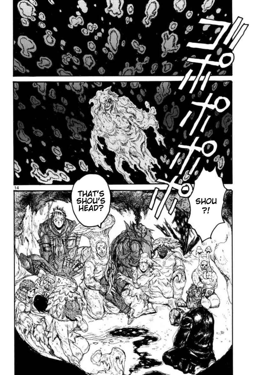 Page 14 Chapter 158 Dorohedoro