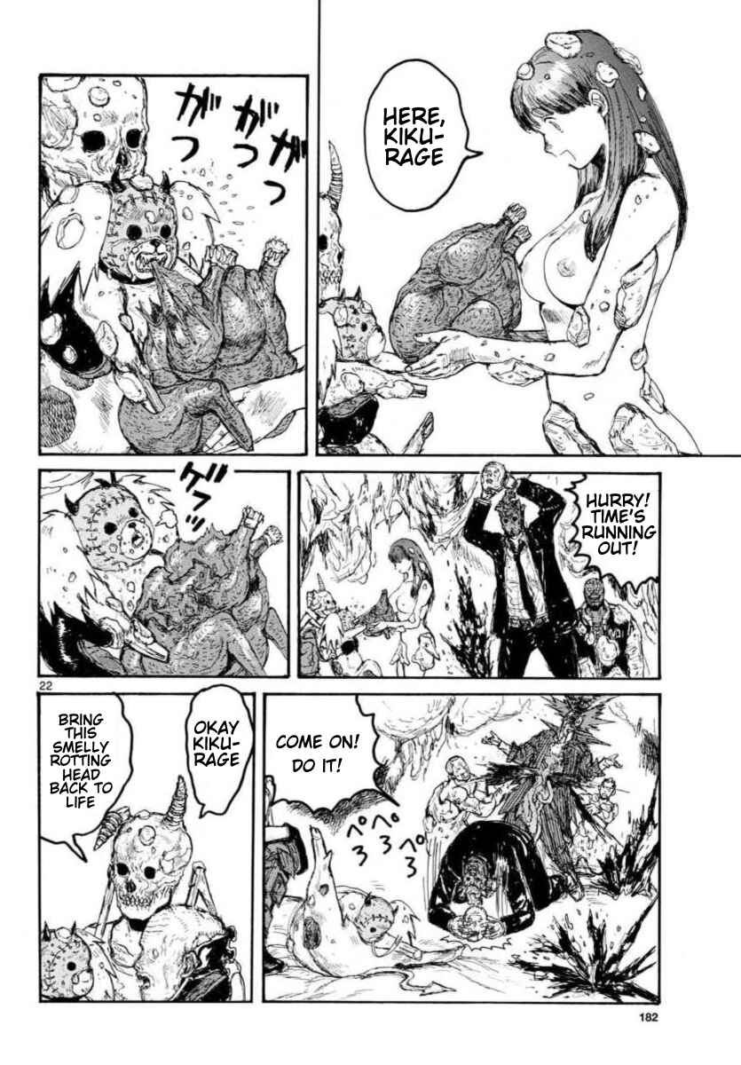 Page 22 Chapter 158 Dorohedoro