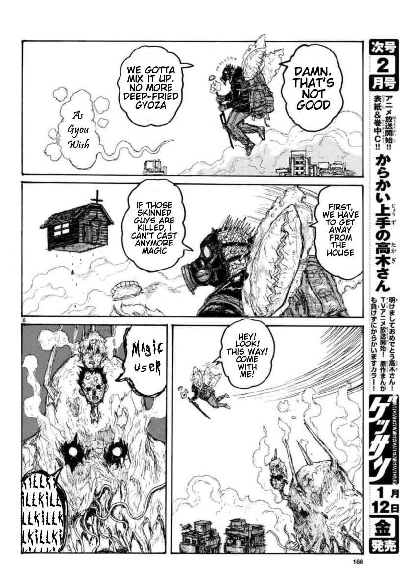 Page 6 Chapter 158 Dorohedoro