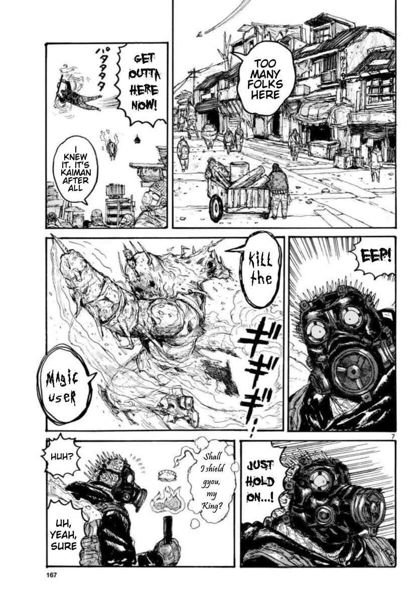 Page 7 Chapter 158 Dorohedoro