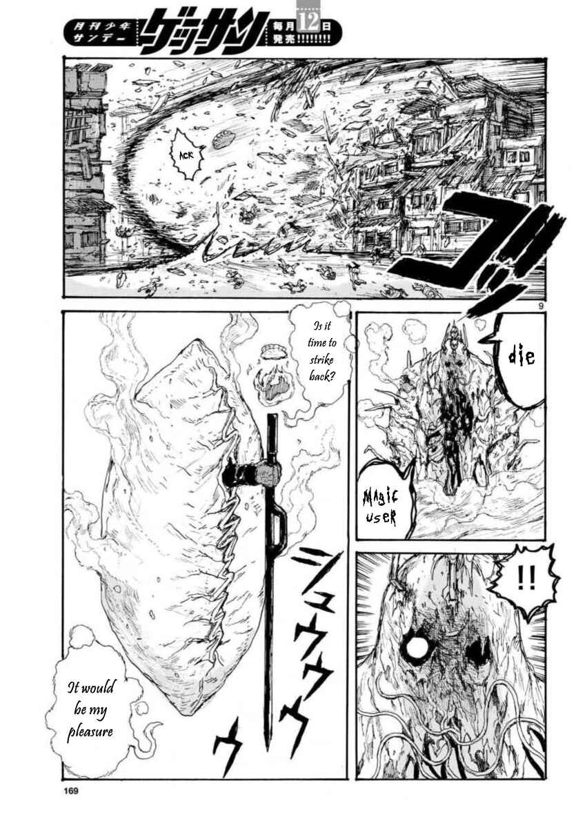 Page 9 Chapter 158 Dorohedoro