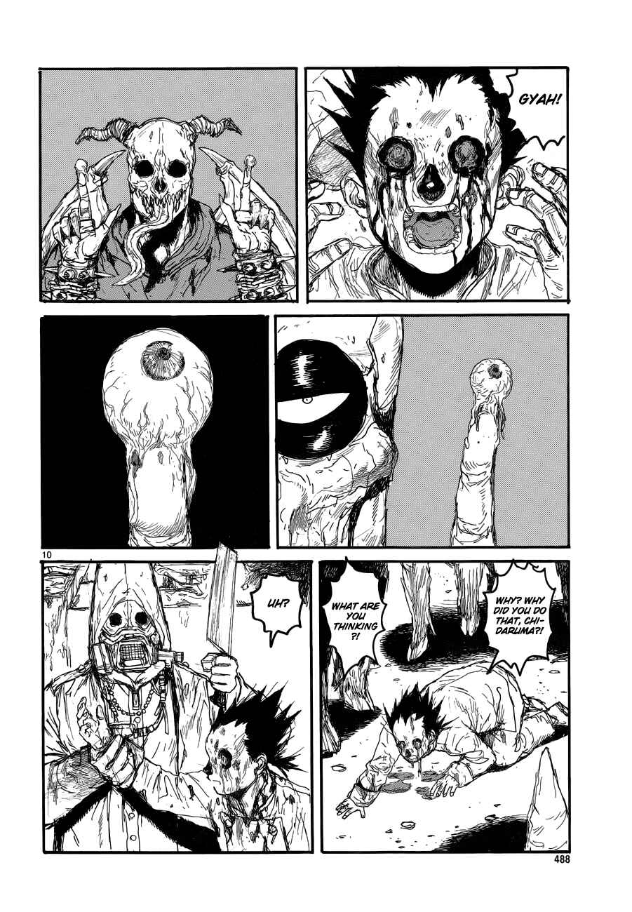 Page 10 Chapter 140 Dorohedoro