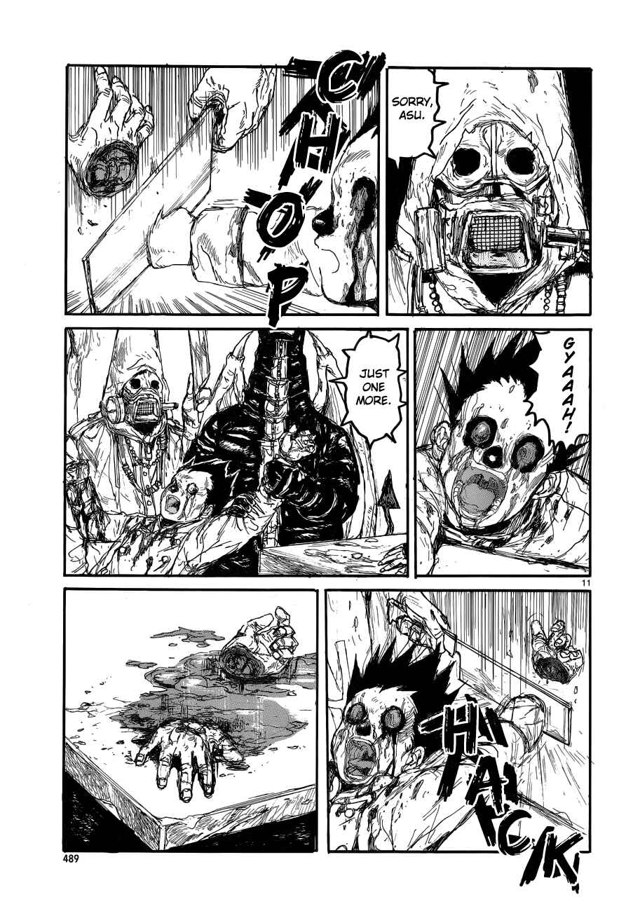 Page 11 Chapter 140 Dorohedoro
