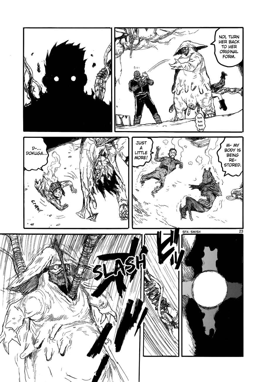 Page 23 Chapter 140 Dorohedoro