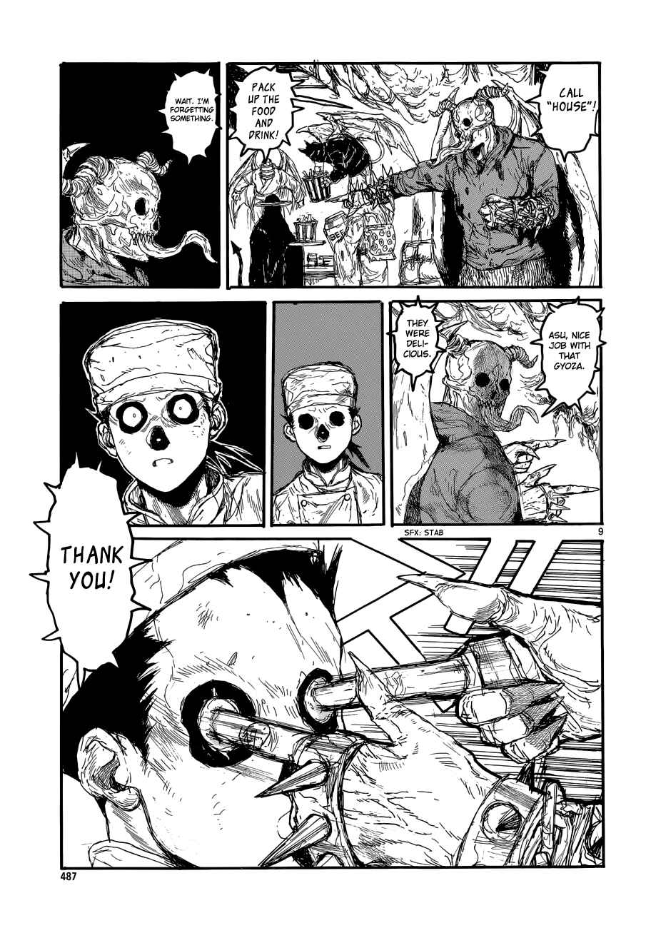 Page 9 Chapter 140 Dorohedoro