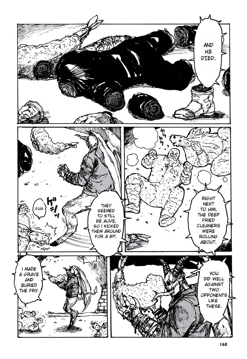 Page 14 Chapter 61.5 Dorohedoro